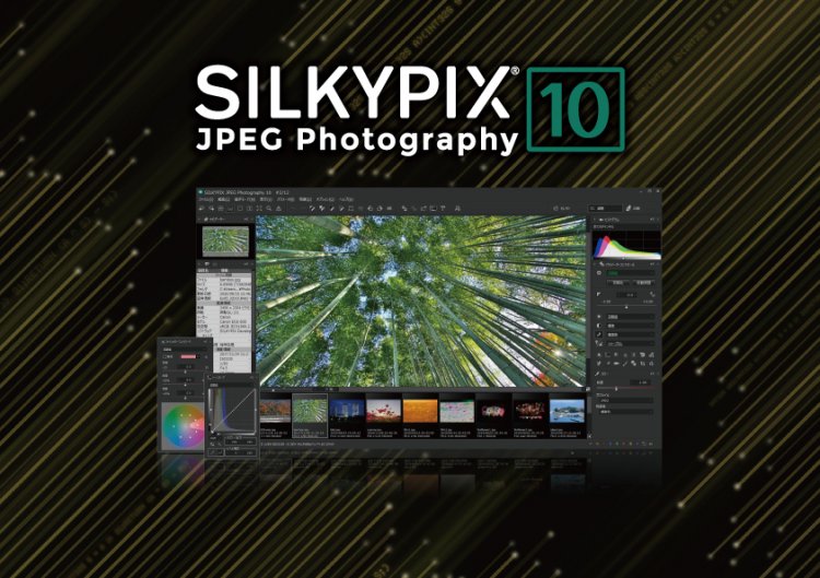 SILKYPIX JPEG Photography instal